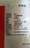 貓人【高腰收腹提臀褲】女士內(nèi)褲女無痕高彈大碼胖mm收小肚子三角褲 曬單實拍圖