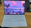 HUAWEI 華為星躍鍵盤 宣白 適用于華為平板HUAWEI MatePad Pro 12.2英寸 曬單實(shí)拍圖