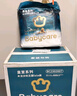 babycare皇室木法沙的王國拉拉褲箱裝XXL56片（大于15kg）尿不濕透氣 曬單實拍圖
