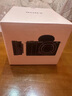 索尼（SONY）ZV-E10 II APS-C畫(huà)幅微單相機 創(chuàng  )意外觀(guān)濾鏡 精準對焦  zv-e10二代 黑色【16-50套機】 贈64G高速卡 官方標配  加贈定制相機包 曬單實(shí)拍圖