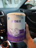 傳應(yīng)南孚石墨烯CR2430紐扣電池5粒 3V鋰電池 適用沃爾沃等汽車鑰匙測(cè)量?jī)x手表電動(dòng)升降晾衣架遙控器等 曬單實(shí)拍圖