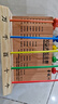 漢狀元 五檔計數(shù)器小學生一二年級下專用算數(shù)數(shù)學教具兒童算珠木質(zhì)計算架 五檔計數(shù)器-木質(zhì) 曬單實拍圖