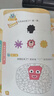 學而思 學前七大能力課堂思維啟蒙第一課 幼兒園小班適用（3-4歲）1-6套裝6冊 幼小銜接必備 培養(yǎng)數(shù)學思維綜合能力 配套趣味貼紙 動畫視頻 曬單實拍圖