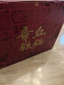 臻三環(huán)章丘鐵鍋熟鐵鍋不易粘鍋炒鍋無(wú)涂層炒菜鍋盛級輕音鍋具禮盒套裝 古法烤藍32cm+鏟子+木蓋 3件套 曬單實(shí)拍圖