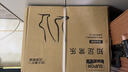 蘇泊爾（SUPOR）泡腳桶全自動(dòng)恒溫加熱可拆洗按摩盤(pán) 智能殺菌仿真按摩加高洗腳桶送媽媽長(cháng)輩教師節生日禮物F9-5(A) 曬單實(shí)拍圖