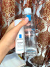 理膚泉B5水乳精華三件套裝(B5水+B5乳+超級(jí)B5精華)補(bǔ)水保濕舒緩修護(hù)泛紅 曬單實(shí)拍圖