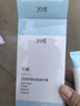 軍獻祛痘修護膏25g去痘痘青春痘淡痘印修復痘坑姨媽痘初高中男女學生 曬單實拍圖