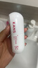 韓束白蠻腰戶外高倍防曬霜40g*2美白淡斑防曬隔離三合一防水防汗男女 曬單實拍圖