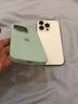 圣圖朗Ai按鍵全包適用蘋果16pro手機殼iphone14promax情侶15pro值絨12純色11男女膚感plus磨砂13液態(tài)硅膠 【粉白色】精孔液態(tài)（16以上Ai按鍵全包）  iPhone 16  曬單實拍圖