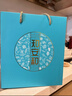知安和月子湯料包月子餐食材包煲湯產(chǎn)后坐月子補(bǔ)品人流小產(chǎn)小月子營(yíng)養(yǎng)品 15天月子湯（禮盒裝） 曬單實(shí)拍圖