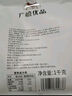 廣禧優(yōu)品 阿薩姆奶茶粉1kg 飲料速溶三合一奶茶店專用原料配料 曬單實(shí)拍圖