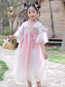 Classic Teddy女童漢服兒童連衣裙中大童裝國風(fēng)網(wǎng)紗裙子古風(fēng)國潮衣服 粉色 120  曬單實拍圖