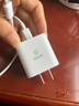 畢亞茲3C認(rèn)證 適用PD20W蘋果充電器套裝iPhone14ProMax/13/12/11/xs/iPadMini平板手機(jī)快充充電頭+數(shù)據(jù)線 曬單實(shí)拍圖