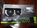 華碩（ASUS）RTX 5070 4070SUPER 12G顯卡 天選/巨齒鯊/電競特工TUF/猛禽 臺式電腦游戲電競獨立顯卡 DUAL RTX5070 O12G 雪豹 曬單實拍圖
