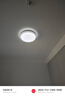 歐普客廳吸頂主燈全光譜護(hù)眼LED家用2025款流行全屋燈具大全套餐 【全光譜】?jī)墒覂蓮d三環(huán)離線語(yǔ)音 包安裝 曬單實(shí)拍圖