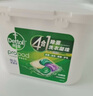 滴露4合1多效洗衣凝珠 持久留香洗衣球留香珠 除菌除螨深層潔凈洗衣液 【量販囤貨】50顆*1盒 曬單實拍圖