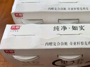 光明如實 洋槐蜂蜜原味  135g*6 發(fā)酵乳酸奶酸牛奶 0蔗糖健康輕食 曬單實拍圖