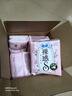蘇菲【于文文同款】裸感S貴族棉純棉日用衛(wèi)生巾250mm*36片+175mm14片 曬單實拍圖