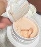 玉澤（Dr.Yu）皮膚屏障修護專研保濕霜50g（第二代 補水保濕 滋潤修護） 曬單實拍圖
