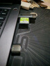 優(yōu)米帕高速USB3.0讀卡器SD卡手機電腦相機車(chē)載TF卡安卓多功能OTG轉接器 CIP速讀芯片無(wú)損直讀高速閃傳3.0 曬單實(shí)拍圖