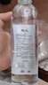 LUXURY;露邑;奢侈天然含硒礦泉水 富鍶富硒弱堿性水 高端飲用水 非純凈水 長(zhǎng)壽村水 【試用裝】520ML*1瓶 曬單實(shí)拍圖