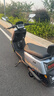 五羊【官方正品】電動摩托車2000W高速大功率電動車男女倆輪代步電動摩托車 科技灰/速度70M/前后雙碟/杠箱版 72V35A/全新石墨烯電池/木架發(fā)貨 曬單實拍圖