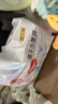 好奇（Huggies）金裝超薄云柔成長褲拉拉褲加加大號XXL42片*2包云感褲大吸力 曬單實拍圖