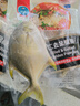 翔泰海南二去金鯧魚700g/2條  去鰓去內(nèi)臟 燒烤 生鮮魚類  海鮮水產(chǎn) 曬單實拍圖