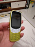 諾基亞（NOKIA）3210 4G 移動(dòng)聯(lián)通電信廣電全網(wǎng)通 2.4英寸雙卡雙待 直板按鍵學(xué)生功能機(jī)備用手機(jī) 金色 曬單實(shí)拍圖