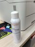 雅漾（Avene）舒泉調(diào)理噴霧150ML 定妝補水保濕 爽膚水化妝水 護膚中噴禮物 曬單實拍圖