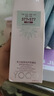 YOQQ防曬美白遮瑕保濕隔離祛斑六合一防曬乳霜SPF50+PA+++超大容量 六效合一防曬霜300ml*1瓶 曬單實拍圖
