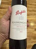 Penfolds【奔富官旗】蔻蘭山設(shè)拉子赤霞珠紅葡萄酒澳洲原瓶進(jìn)口 送禮宴請(qǐng) 赤霞珠 750ml*6支裝 曬單實(shí)拍圖