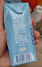 界界樂唯樂蜜語NFC越南進(jìn)口原封罐裝椰子水果汁飲料 200ml*12瓶 分享裝 曬單實拍圖