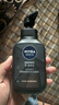 妮維雅（NIVEA）男士洗面奶保濕收縮毛孔深黑DEEP控油細(xì)致毛孔潔面雙支套裝 曬單實(shí)拍圖