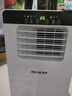 美菱移動(dòng)空調單冷暖一體機便攜式廚房家用客廳小型免安裝免排水壓縮機制冷風(fēng)立式柜機出租房屋宿舍臥室 大1匹 單冷升級款 曬單實(shí)拍圖