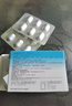 【新冠指南用藥】華潤雙鶴藥業(yè) 清利 地喹氯銨含片0.25mg*12片 刀片嗓 急慢性咽喉炎 口腔潰瘍 齒齦炎潤喉糖 曬單實拍圖