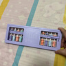 得力7珠算盤小學(xué)生用二年級(jí)下冊(cè)數(shù)學(xué)珠心算兒童珠算二五5珠13檔7珠多功能幼兒園一年級(jí)教具學(xué)習(xí)專用 七珠紫色【帶口訣表+40枚庫洛紫貼紙】 曬單實(shí)拍圖