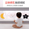 丸丫嬰兒床圍欄寶寶防摔床護(hù)欄床上床邊防掉檔板防護(hù)欄加高2.0m小星星 曬單實(shí)拍圖