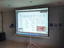 暢捷通用友財(cái)務(wù)軟件好會(huì)計(jì)云記賬代賬T3普及版U8網(wǎng)頁(yè)版erp固定資產(chǎn)管理 曬單實(shí)拍圖