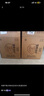 盒馬 清香壹號(hào)白酒 53度 42度 475ml*6瓶 純糧食白酒 黃蓋紅蓋款送禮 42%vol 475mL 6瓶 整箱裝 曬單實(shí)拍圖