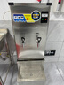 榮事達(dá)（Royalstar）開(kāi)水器商用全自動(dòng)電熱開(kāi)水器帶底座冷熱雙溫開(kāi)水機(jī)工地大型燒水器工廠直飲水機(jī)學(xué)校大容量熱水器 發(fā)泡保溫款丨70L/H丨6kw（220V） 曬單實(shí)拍圖