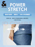 杰克·瓊斯（JACK&JONES） 潮流時(shí)尚LOGO皮標(biāo)彈力修身水洗貓須舒適百搭牛仔褲男裝225132035 曬單實(shí)拍圖