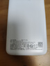 品勝【3C認(rèn)證】22.5W超級快充20000mAh大容量充電寶可上飛機(jī)高鐵便攜移動電源適用蘋果16小米華為白 曬單實拍圖