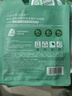 百雀羚（PECHOIN）面膜 菁萃原液面膜5片緊致彈潤保濕修護品質(zhì)國貨送女友 曬單實拍圖