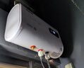 Heiai電熱水器家用【免費上門安裝】速熱省電40升/50/60/80/100儲水式超薄扁桶圓筒出水?dāng)嚯姵鲎夥肯丛?50L 扁桶數(shù)顯+高效速熱 曬單實拍圖