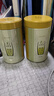 一杯香茶葉茉莉花茶橫縣特級(jí)500g2025新茶禮盒裝茉莉綠茶花草茶自己喝 曬單實(shí)拍圖