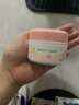 貝親（Pigeon）兒童面霜 寶寶嬰幼兒童專用0-3擦臉?biāo)?0g 水三角潤(rùn)膚保濕 曬單實(shí)拍圖