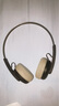 飛利浦（PHILIPS）頭戴式無(wú)線藍(lán)牙復(fù)古耳機(jī)時(shí)尚運(yùn)動(dòng)音樂(lè)降噪電腦蘋果華為小米安卓手機(jī)教師節(jié)送禮物TAH2000黑色 曬單實(shí)拍圖