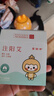 愛(ài)麗紳無(wú)煙艾灸盒兒童家用調脾胃寶寶肚臍隨身小饅艾灸罐柱肚子腹部專(zhuān)用 曬單實(shí)拍圖