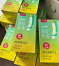 姿美堂（SIMEITOL）嗨吃酵素飲植物果蔬水果原液梅益生菌飲料白蕓豆阻斷10盒裝315*10 曬單實(shí)拍圖